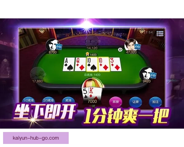 世界杯竞猜红包活动来袭，赢取丰厚奖励和专属福利，参与即有机会获得现金红包！